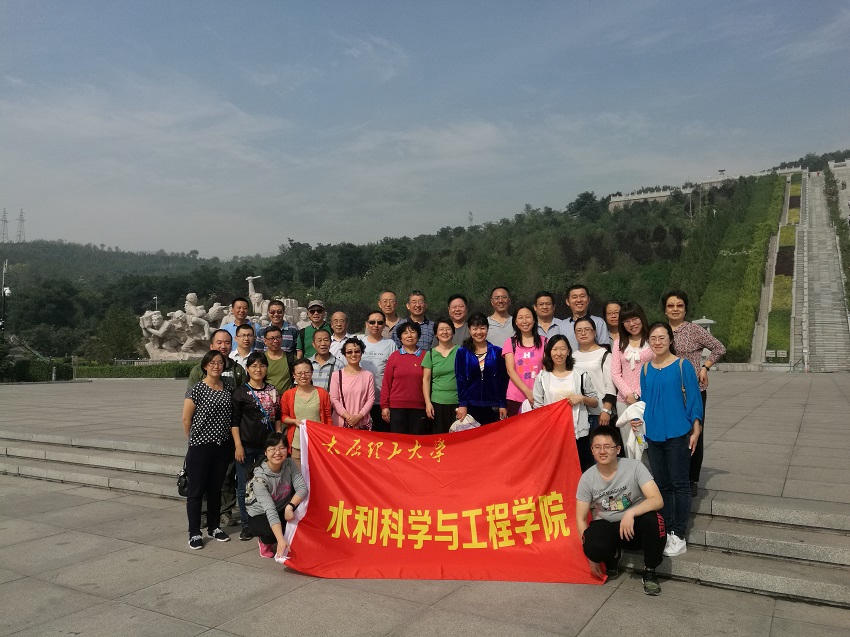 welcome欢迎光临威尼斯集团开展秋游活动 welcome欢迎光临威尼斯集团开展秋游活动